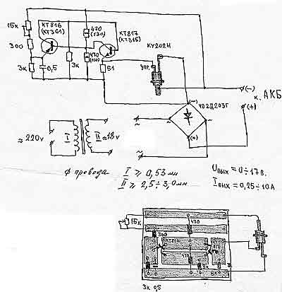 Схема самодельного аналога недорогого заводского зарядного устройства аккумулятора
